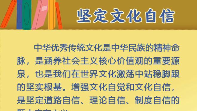 班达告别上海女足：这对我来说是个好结局，我在上海学到很多